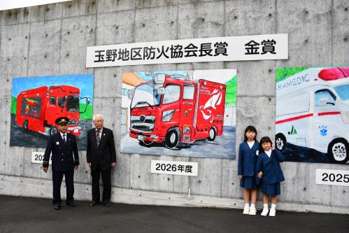 写生大会