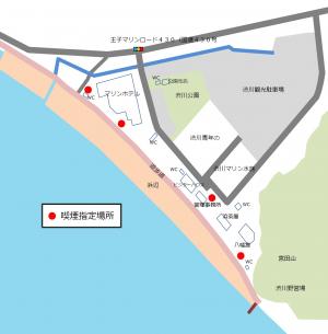 指定喫煙場所図