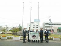 玉野法人会　ののちゃん旗　寄贈