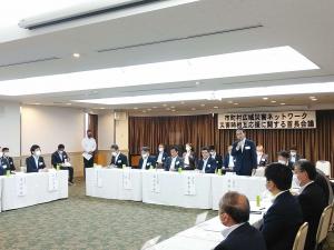 市町村広域災害ネットワーク首長会議