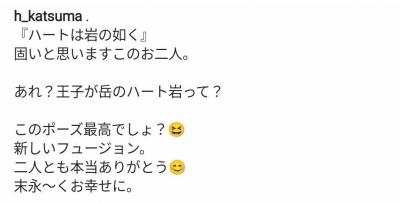 【たまのの四季賞】笑顔あふれる”春”テキスト