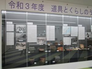 パネル展示風景