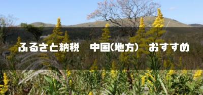 すまたす