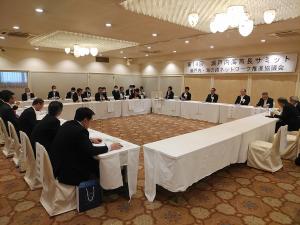 瀬戸内海の路ネットワーク推進協議会