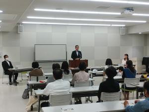 地域人づくり大学