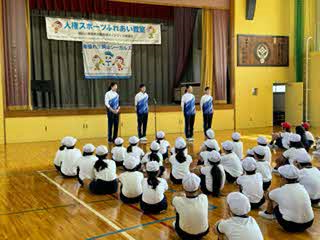 岡山シーガルズ